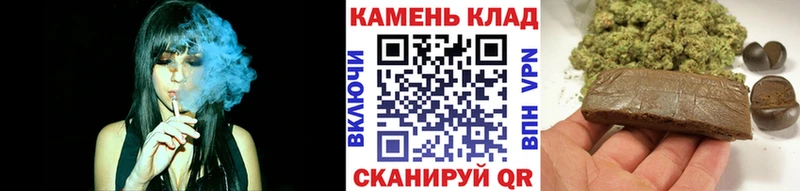 MEGA как зайти  Белгород  ГАШ хэш 