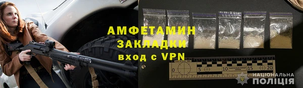 мдма Бугульма