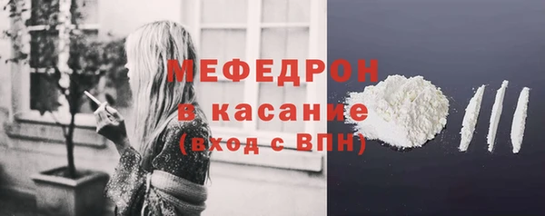 героин Бородино