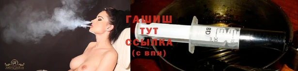 дживик Бронницы