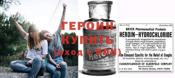мдма Бугульма