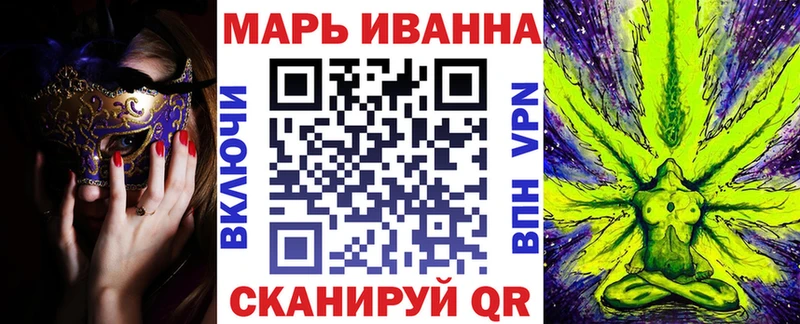 Шишки марихуана Ganja Белгород